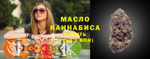 бошки Верхнеуральск