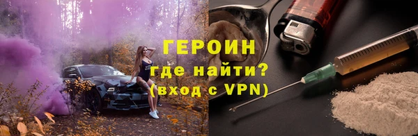 твердый Верея