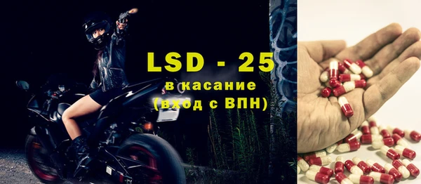 твердый Верея
