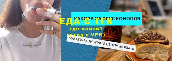 твердый Верея
