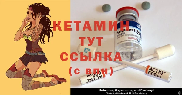 марихуана Верхний Тагил