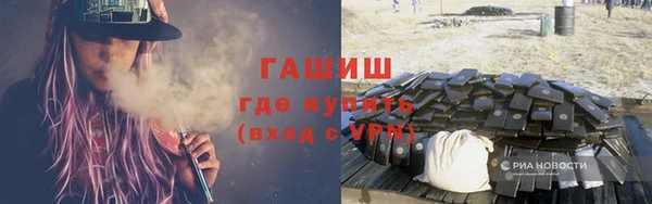 марихуана Верхний Тагил