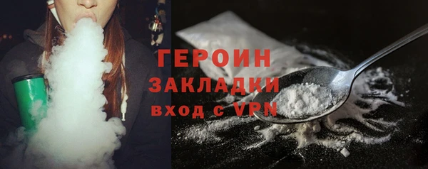 твердый Верея