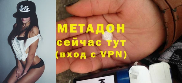 бошки Верхнеуральск