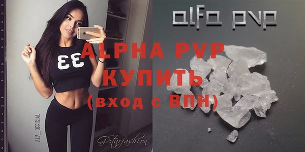 бошки Верхнеуральск