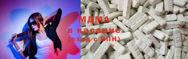 марихуана Верхний Тагил
