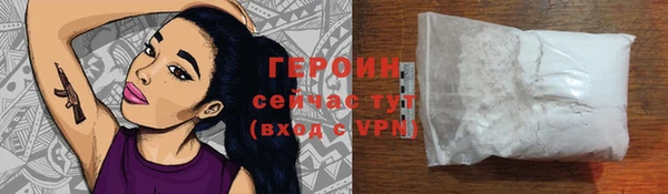 твердый Верея