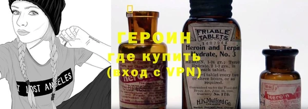 бошки Верхнеуральск