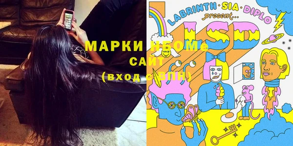 бошки Верхнеуральск