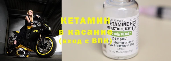 марихуана Верхний Тагил