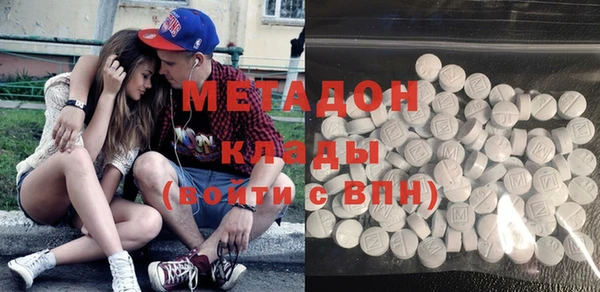 бошки Верхнеуральск