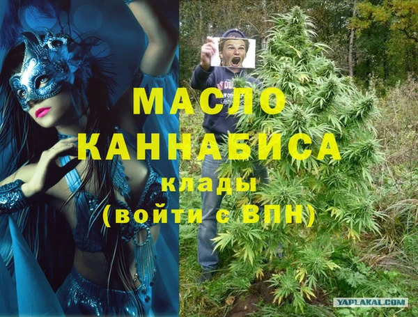 твердый Верея