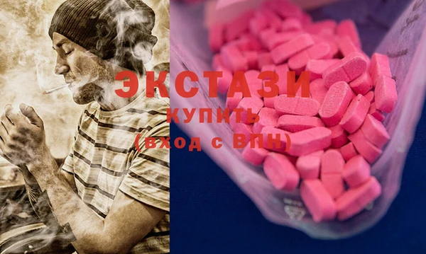 бошки Верхнеуральск