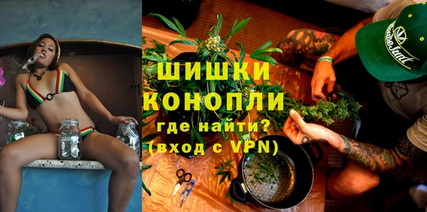 бошки Верхнеуральск