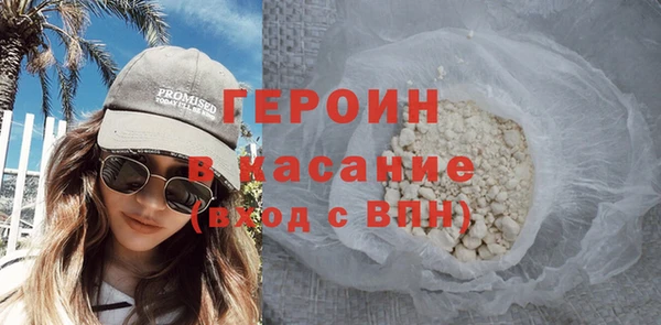 твердый Верея