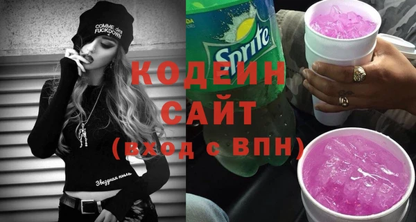твердый Верея