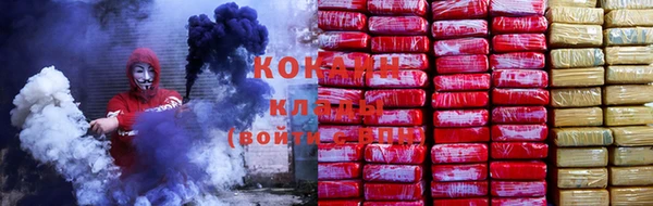 твердый Верея