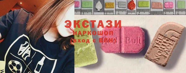 марихуана Верхний Тагил