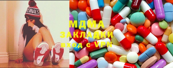 твердый Верея