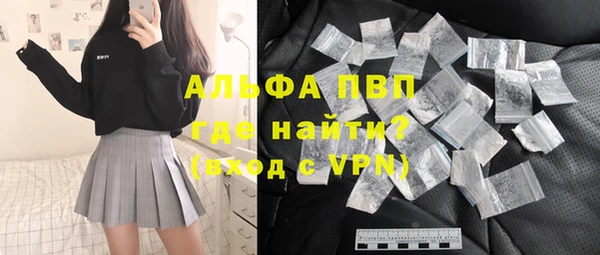 твердый Верея