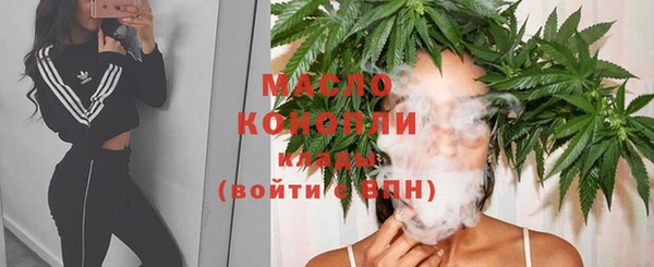 бошки Верхнеуральск