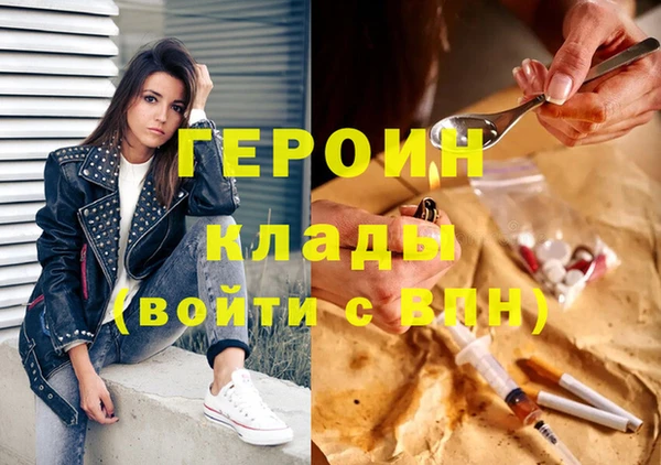 твердый Верея
