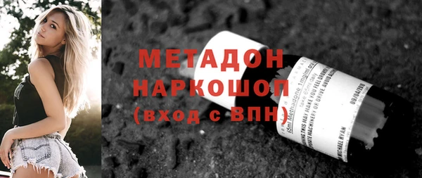 твердый Верея